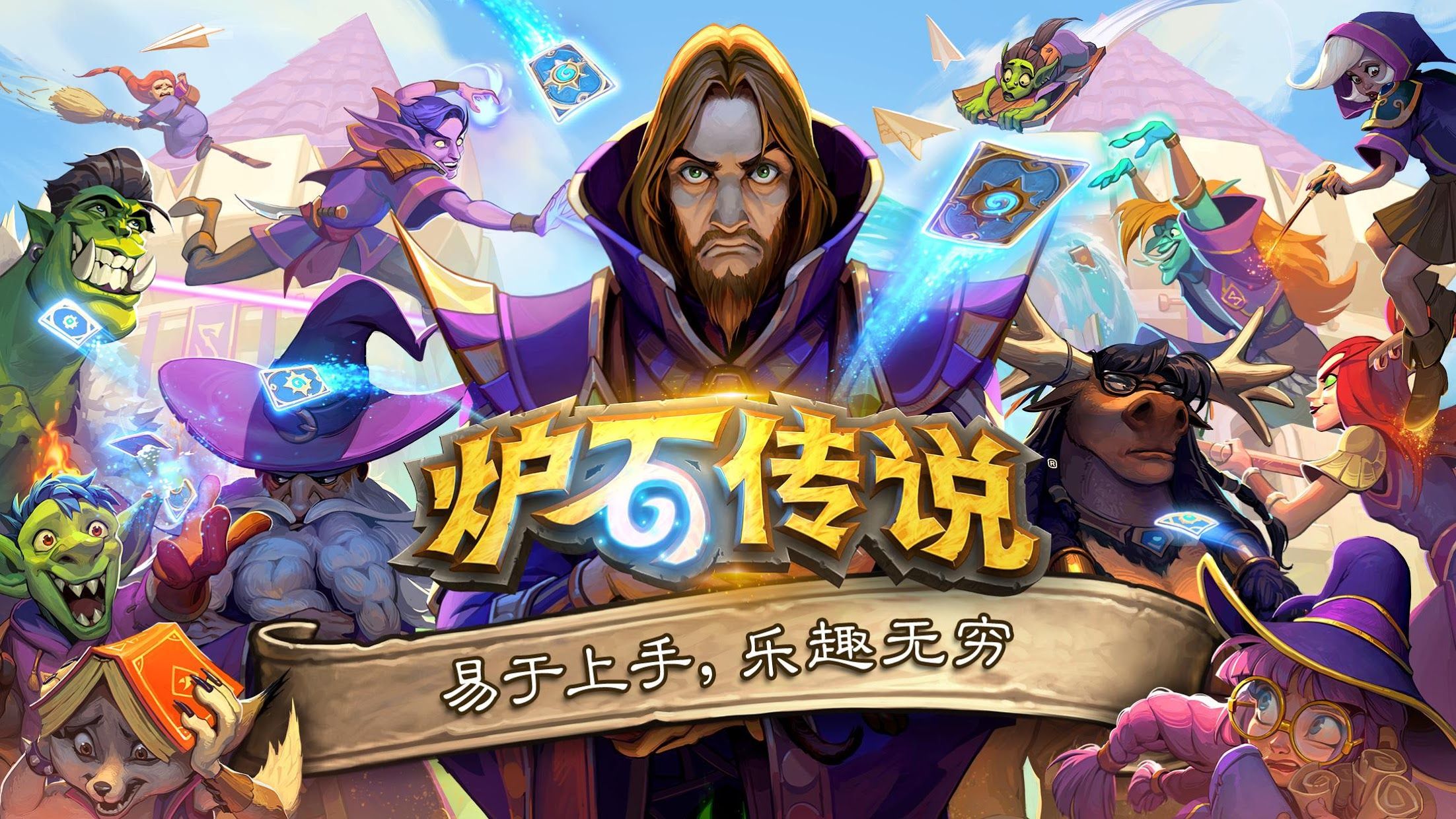 開封綠化公司怎么樣